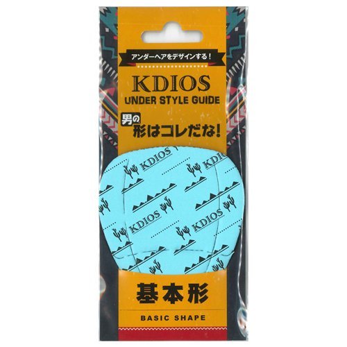 Amazon.co.jp: KDIOS (ケディオス) グルーミングヒートカッター ゼット
